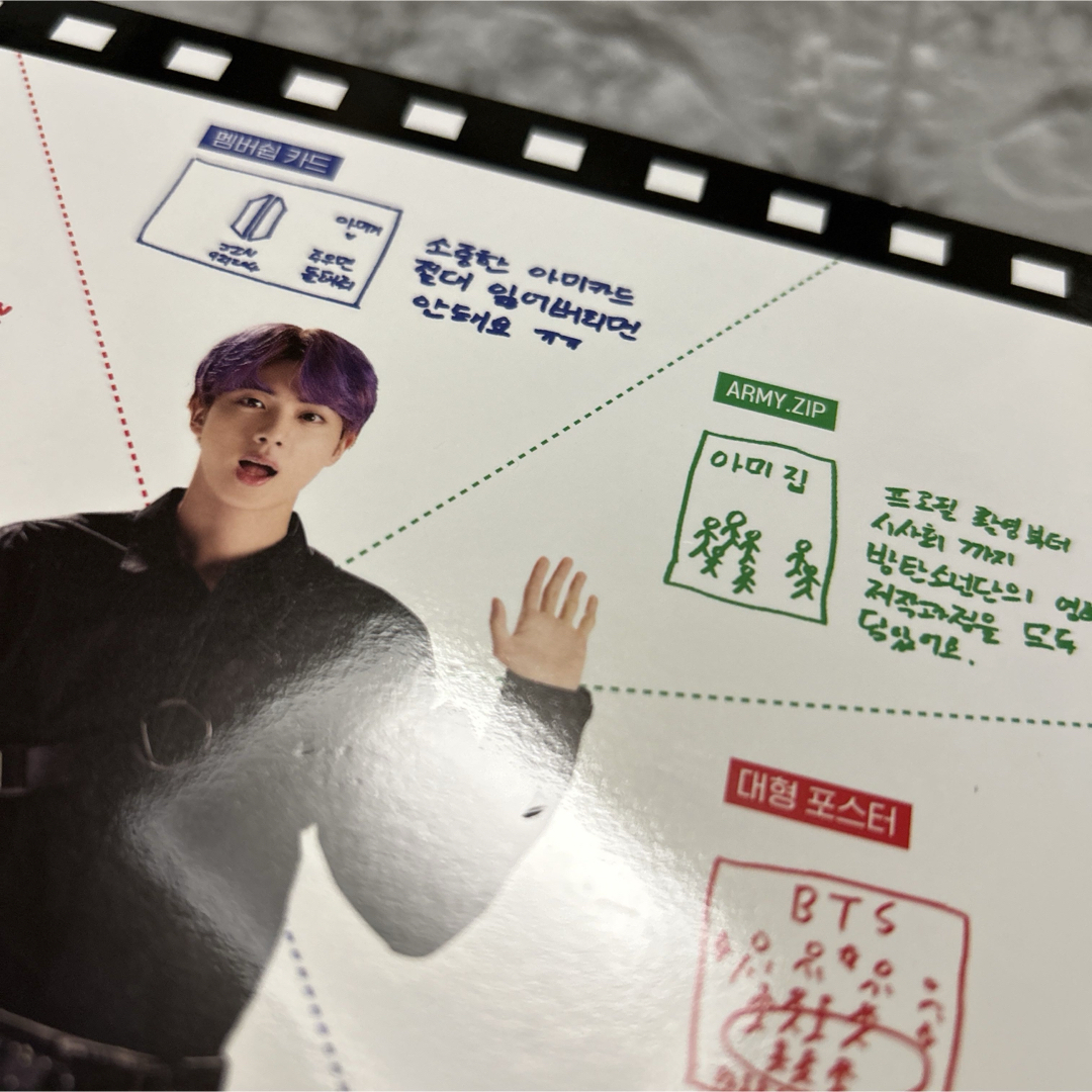 防弾少年団(BTS)(ボウダンショウネンダン)のBTS ノート エンタメ/ホビーのタレントグッズ(アイドルグッズ)の商品写真
