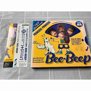 プリンセスプリンセス　Bee-Beep
