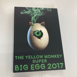 THE YELLOW MONKEY SUPER BIG EGG 2017 