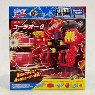 TAKARA TOMY タカラトミー ボトルマン BOT-60 コーラオーG