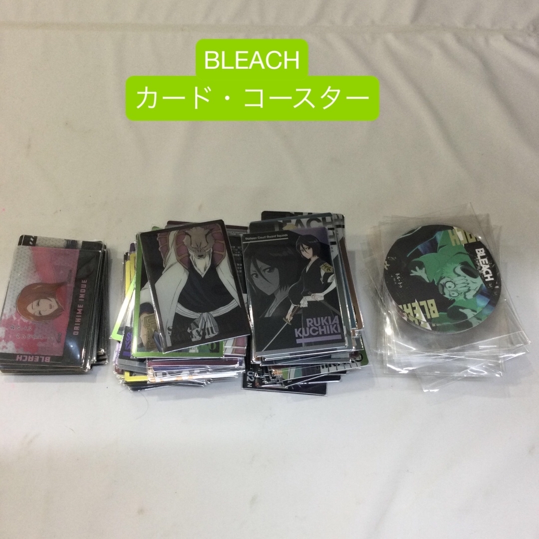 BLEACH ウエハースカード、コースターセット　まとめ売り　　KA00175 エンタメ/ホビーのおもちゃ/ぬいぐるみ(キャラクターグッズ)の商品写真