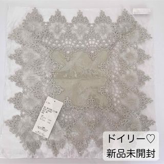 【新品】オシャレ ドイリー テーブルランナー レースドイリー 刺繍 