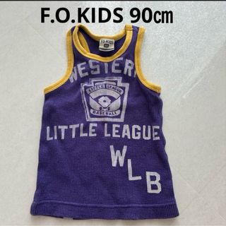 エフオーキッズ(F.O.KIDS)のFO.KIDS タンクトップ 90cm(Tシャツ/カットソー)