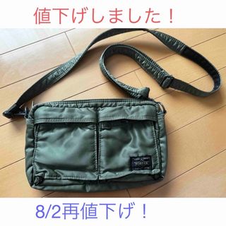 ポーター(PORTER)のPORTERタンカー　ショルダー(ショルダーバッグ)