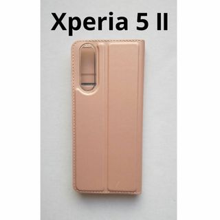 xperia 5 ii ケース 手帳型 皮 a002so so52a 薄型 新品(Androidケース)