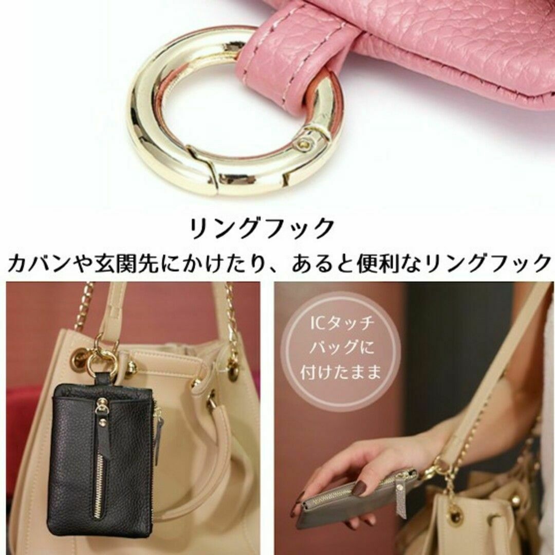 キーケース レディース 小銭入れ かわいい スマートキー対応 コインケース レディースのファッション小物(その他)の商品写真