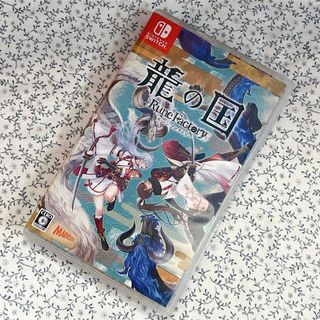 龍の国 ルーンファクトリー Nintendo Switch