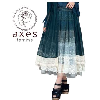 アクシーズファム(axes femme)のaxes femme グラデレースカラースカート　新品未使用タグ付き　ロング丈(ロングスカート)