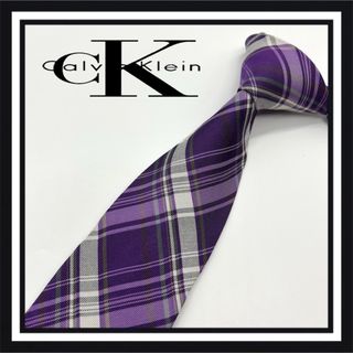 【高級ブランド】Calvin Klein カルバンクライン ネクタイ