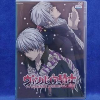 アニメDVD【ヴァンパイア騎士】