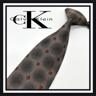 【高級ブランド】Calvin Klein カルバンクライン ネクタイ