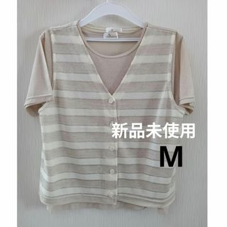 新品未使用 ベージュ ストライプ 半袖ベスト付き アンサンブル(アンサンブル)