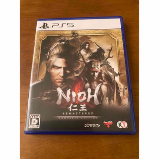 仁王 Remastered Complete Edition PS5 ソフト