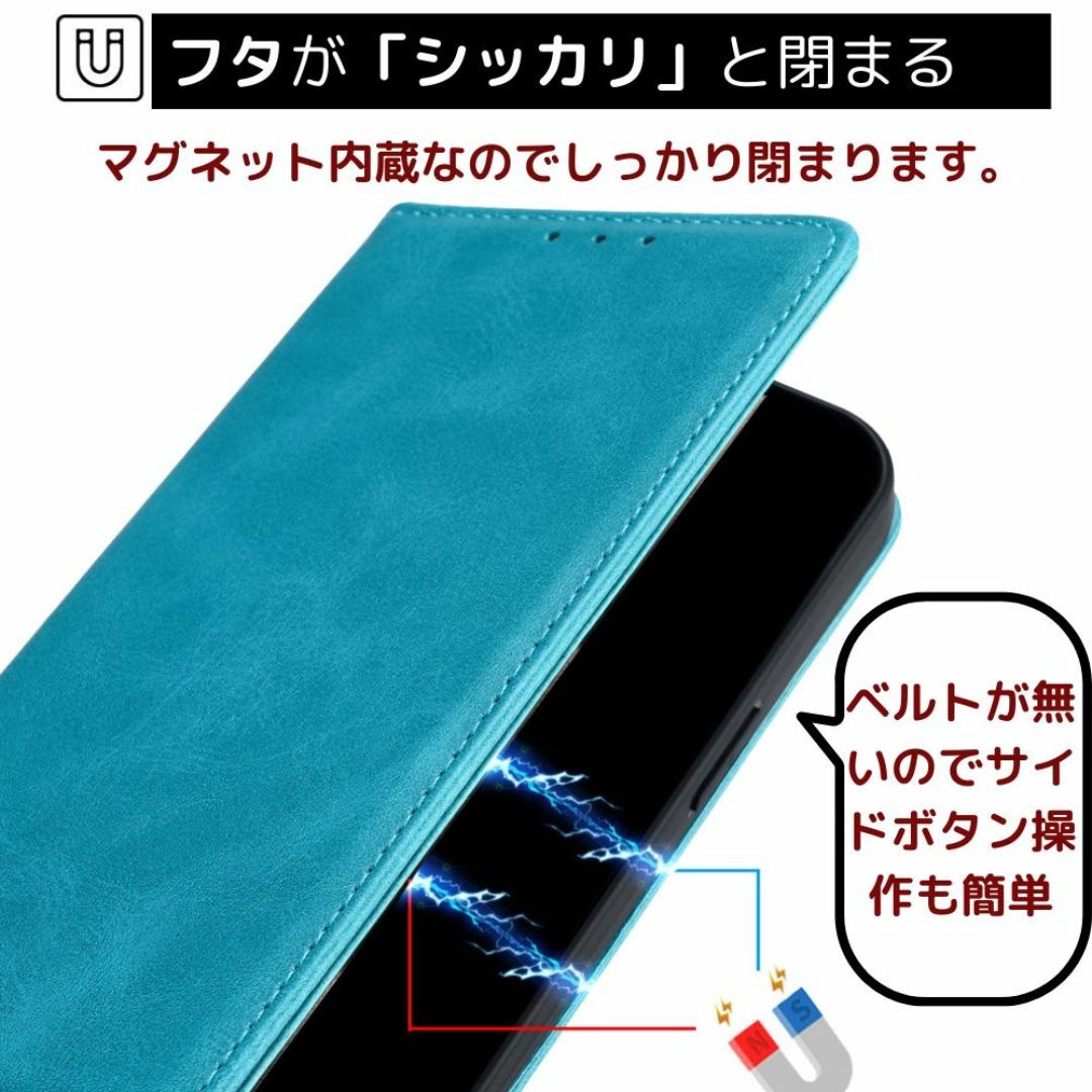 iPhone16e ケース 手帳型 スリム 高品質 アイフォン カバー ネイビー スマホ/家電/カメラのスマホアクセサリー(iPhoneケース)の商品写真