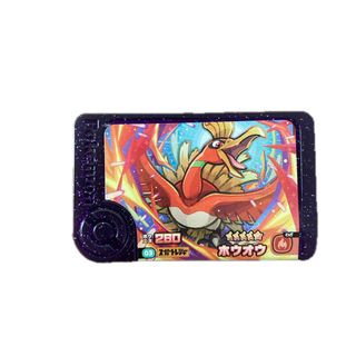 ポケモン(ポケモン)のポケモンフレンダ　ホウオウ(その他)