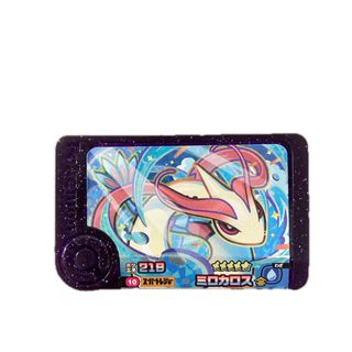 ポケモン(ポケモン)のポケモンフレンダ　ミロカロス(その他)
