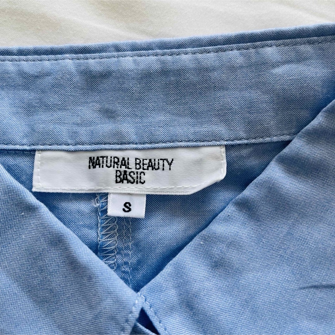 NATURAL BEAUTY BASIC(ナチュラルビューティーベーシック)のNATURAL BEAUTY BASIC フリルブラウス ブルー レディースのトップス(シャツ/ブラウス(半袖/袖なし))の商品写真