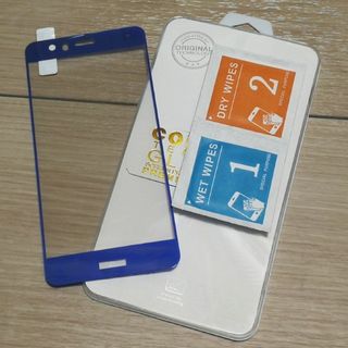 Huawei P10Lite 強化ガラスフィルム 保護(ブルー) #245