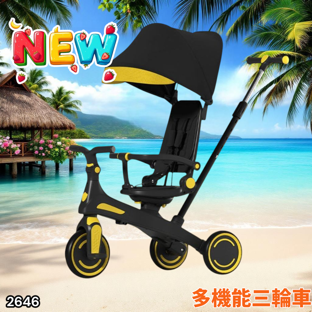 幼児用三輪車 イエロー/ブラック 三輪車（色：イエロー系）｜自転車車体｜自転車｜車、バイク