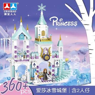 アナと雪の女王 氷のお城セット　LEGO レゴ　互換　プリンセス(模型/プラモデル)