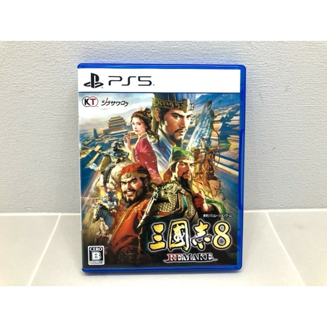 PS5 三國志8 REMAKE【F5234-007】058 エンタメ/ホビーのゲームソフト/ゲーム機本体(家庭用ゲームソフト)の商品写真