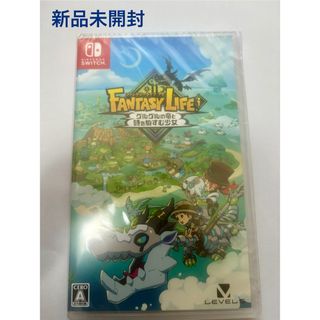 新品未開封　ファンタジーライフi グルグルの竜と時をぬすむ少女 NSwitc