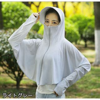 新品　UVカットパーカー　グレー　日焼け防止