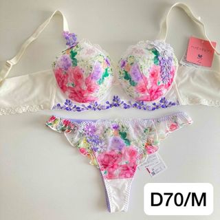 ワコール(Wacoal)のワコール　ルジェ　D70/M　アイボリー　白　脇高ブラ　タンガ　ソング　花柄(ブラ&ショーツセット)