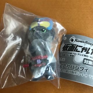 バンダイ(BANDAI)の仮面にゃいだー2  ガチャ(キャラクターグッズ)