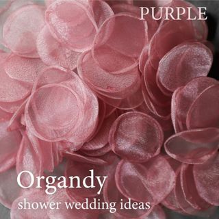 オーガンジー フラワーシャワー 造花 花びら ウェディング パープル◎