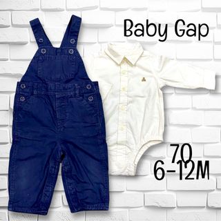 70 ベビーギャップ まとめ売り 長袖シャツロンパース オーバーオール 男の子