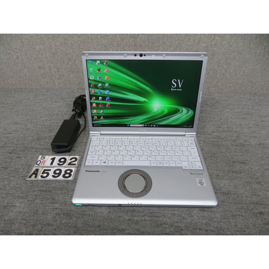 【第10世代 高速処理・16GB】◆ Panasonic Let's note CF-SV9 CF-SV9RDQVS / 12.1型 ◆ 高性能Core i5-10310U /高速 256GB SSD / メモリ16GB ◆ Windows 11 Pro / Office付 ◆ 到着後すぐに使える win11対応 副業 テレワーク ネット授業 スマホ/家電/カメラのPC/タブレット(ノートPC)の商品写真