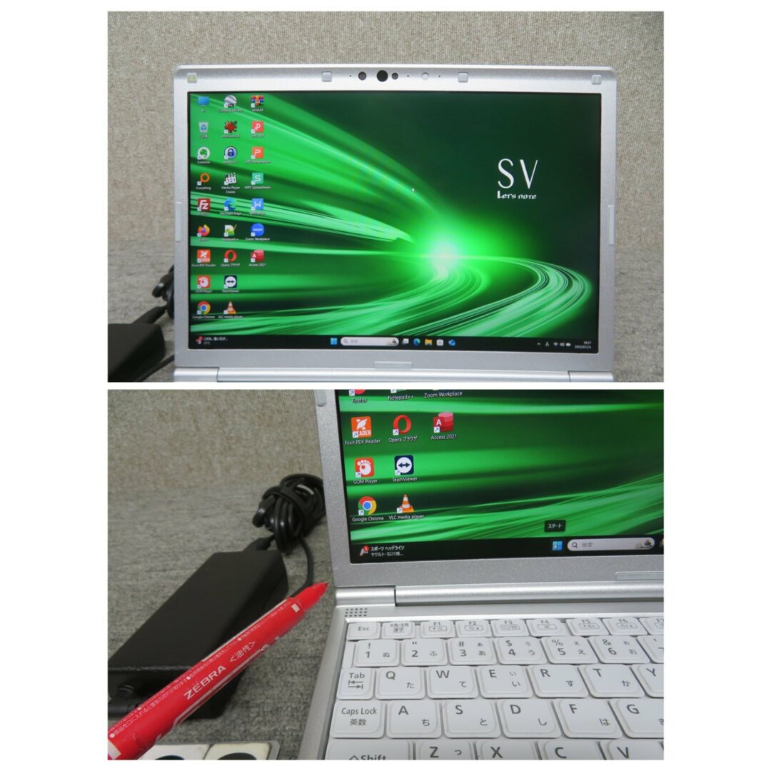 【第10世代 高速処理・16GB】◆ Panasonic Let's note CF-SV9 CF-SV9RDQVS / 12.1型 ◆ 高性能Core i5-10310U /高速 256GB SSD / メモリ16GB ◆ Windows 11 Pro / Office付 ◆ 到着後すぐに使える win11対応 副業 テレワーク ネット授業 スマホ/家電/カメラのPC/タブレット(ノートPC)の商品写真