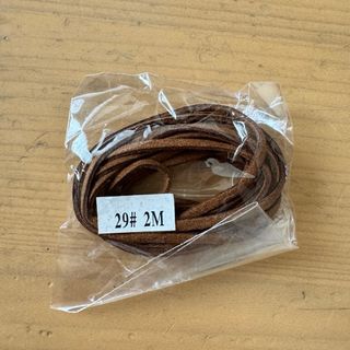 100円　ブラウン スエード紐 29# 2メートル