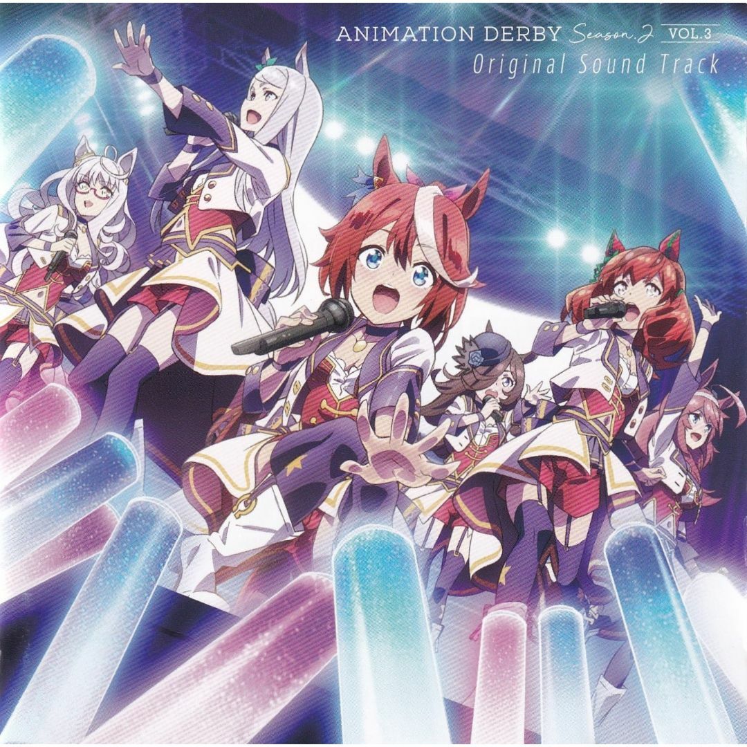 W20559 TVアニメ『ウマ娘 プリティーダービー Season 2』ANIMATION DERBY Season2 vol.3 Original Sound Track 中古CD エンタメ/ホビーのCD(アニメ)の商品写真