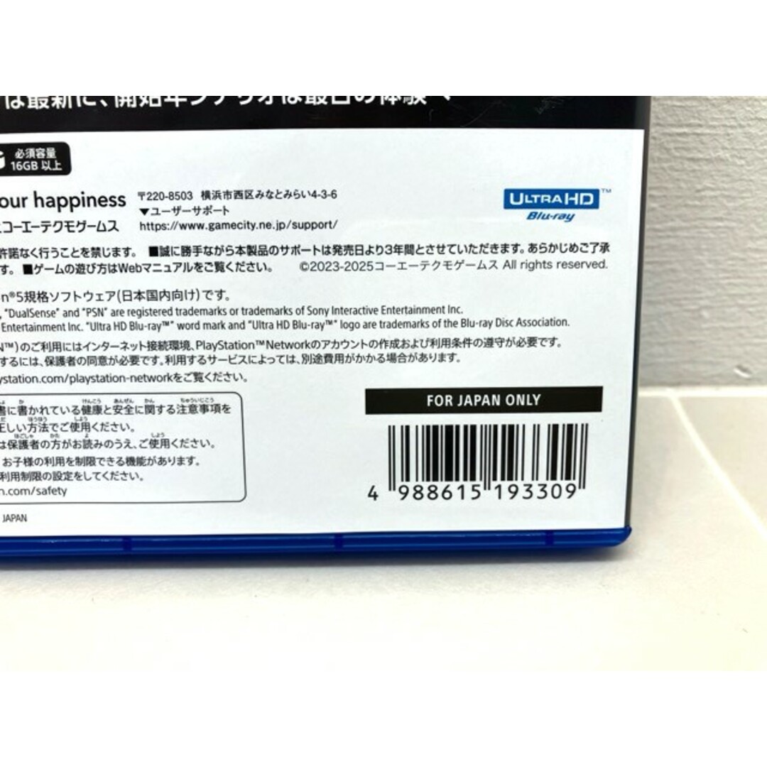 PS5  Winning Post 10 2025【F5237-007】058 エンタメ/ホビーのゲームソフト/ゲーム機本体(家庭用ゲームソフト)の商品写真