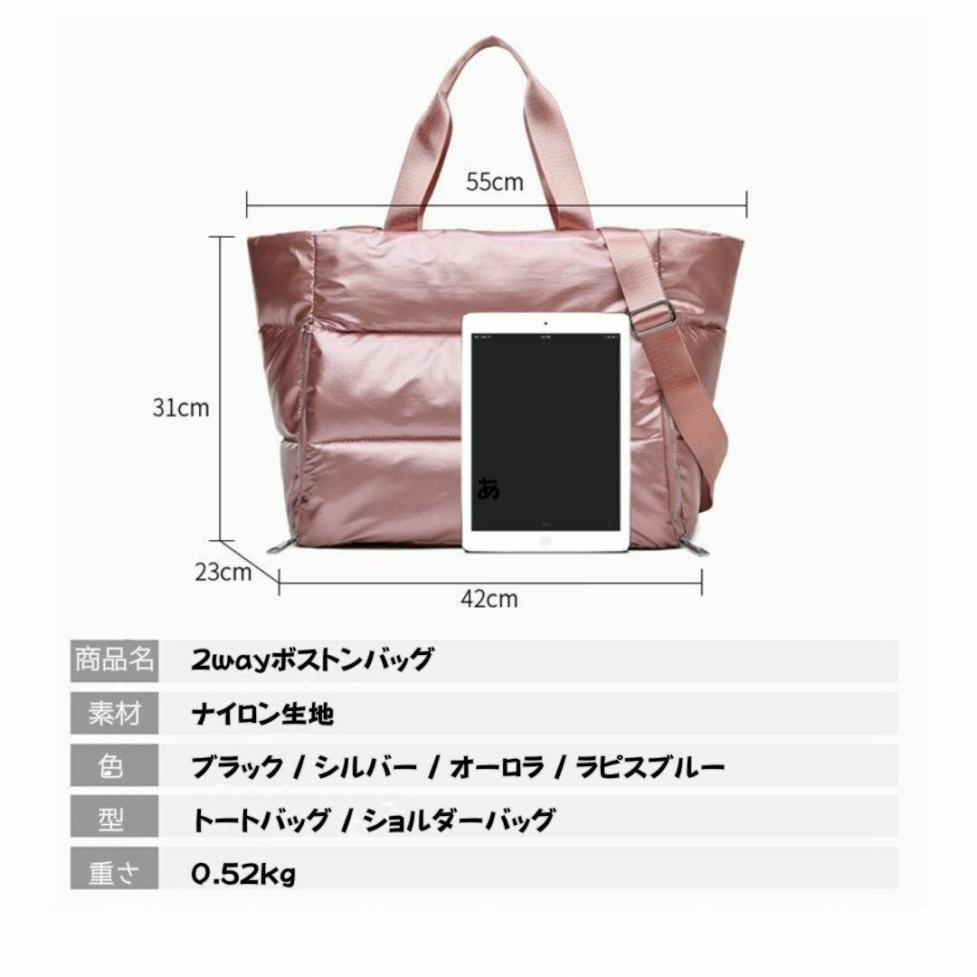 ブラック ボストンバッグ ヨガ トート 2way 大容量 マザーズバッグ 旅行 メンズのバッグ(ボストンバッグ)の商品写真