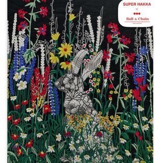 ご専用Ball&Chain×SUPER HAKKAうさぎの隠れ家とSHOP袋10(ショップ袋)