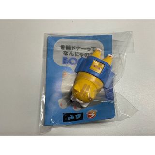 骨髄ドニャー トラ ガチャ フィギュア カプセルトイ ガチャガチャ 猫 虎