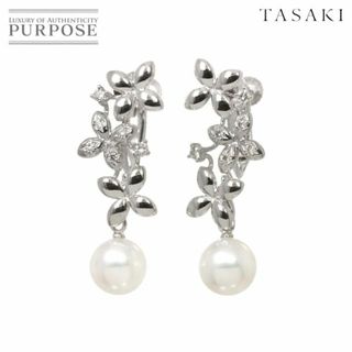 タサキ(TASAKI)のタサキ TASAKI アコヤ真珠 7.4mm ダイヤ 0.07ct/0.07ct イヤリング K18 WG 750 パール 田崎真珠 90279572(イヤリング)