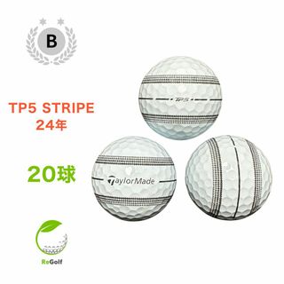 テーラーメイド(TaylorMade)の【中古】 【送料無料】 ロストボール テーラーメイド TP5 ストライプ 2024年モデル ホワイト 20球 Bランク   リゴルフ(その他)