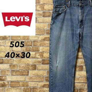 リーバイス(Levi's)のリーバイス　505　デニム　ジーンズ　ジーパン　太め　ワイド　40/30(デニム/ジーンズ)