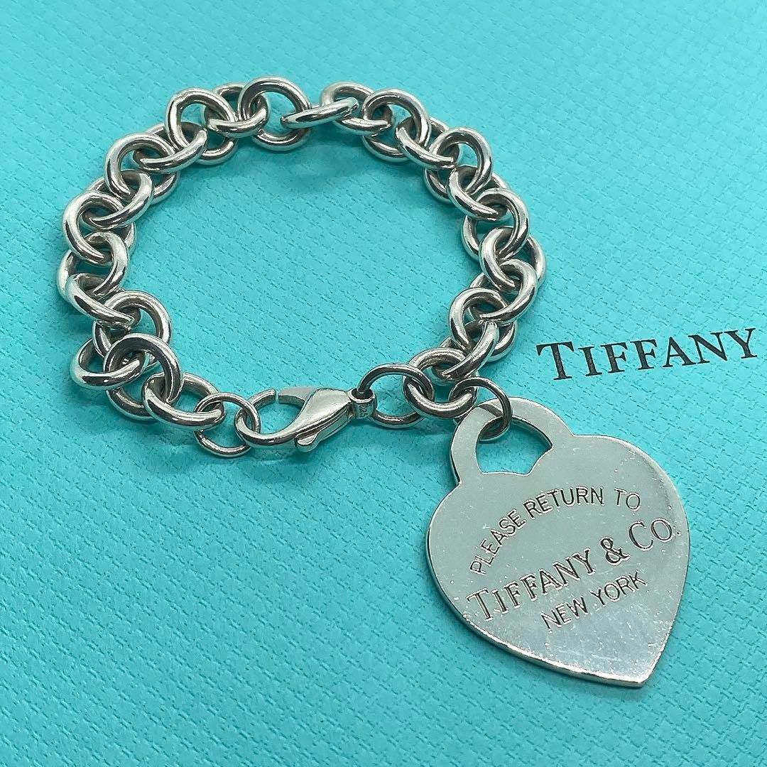 Tiffany / リターントゥ ハート チェーンブレスレット シルバー925