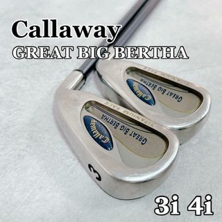 W755 Callaway GREAT BIG BERTHA 3i 4i 2本(クラブ)
