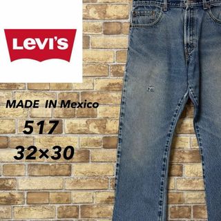 リーバイス(Levi's)のリーバイス　メキシコ製　517　デニム　ジーンズ　ブーツカット　32/30(デニム/ジーンズ)