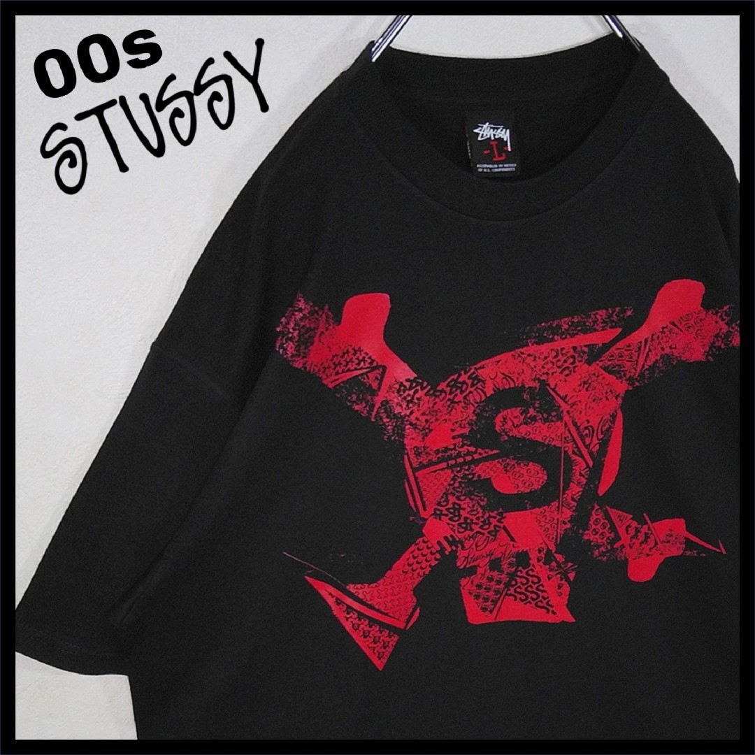 STUSSY(ステューシー)の《STUSSY/ステューシー》00s　ヴィンテージ　スカル　ロゴ　Tシャツ　黒 メンズのトップス(Tシャツ/カットソー(半袖/袖なし))の商品写真