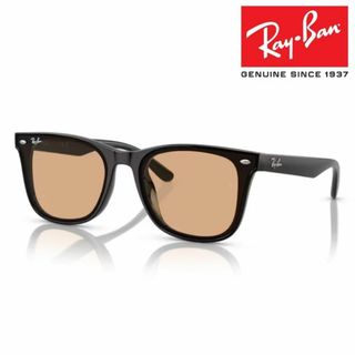 レイバン(Ray-Ban)の新品正規品 レイバン RB4391D 601/93 ブラウン サングラス(サングラス/メガネ)