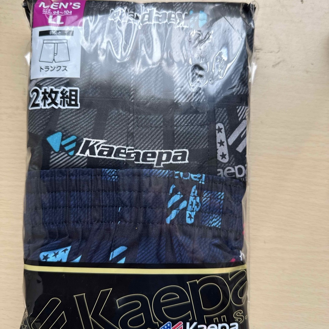Kaepa(ケイパ)のトランクスLLサイズ4枚 メンズのアンダーウェア(トランクス)の商品写真