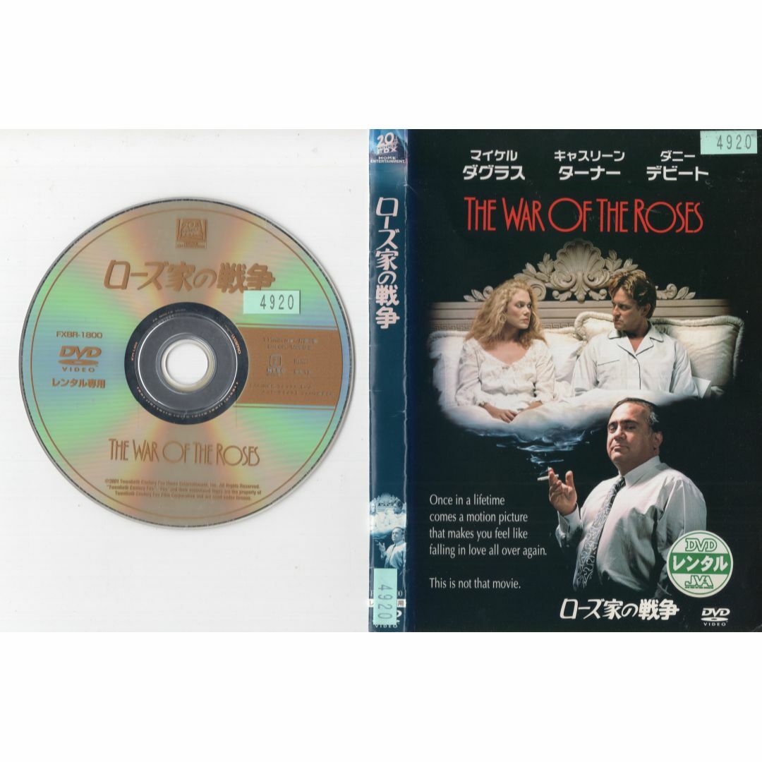 rd13087　ローズ家の戦争　中古DVD エンタメ/ホビーのDVD/ブルーレイ(外国映画)の商品写真