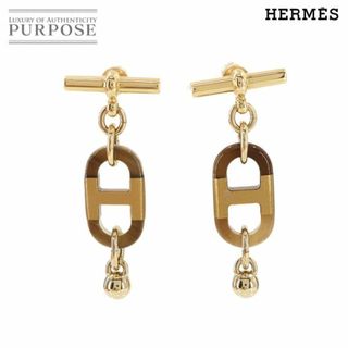 エルメス(HERMES)の新品同様 エルメス HERMES シュル メール PM ピアス バッファローホーン ブラウン ゴールド Sur Mer PM Earrings 90286105(ピアス)